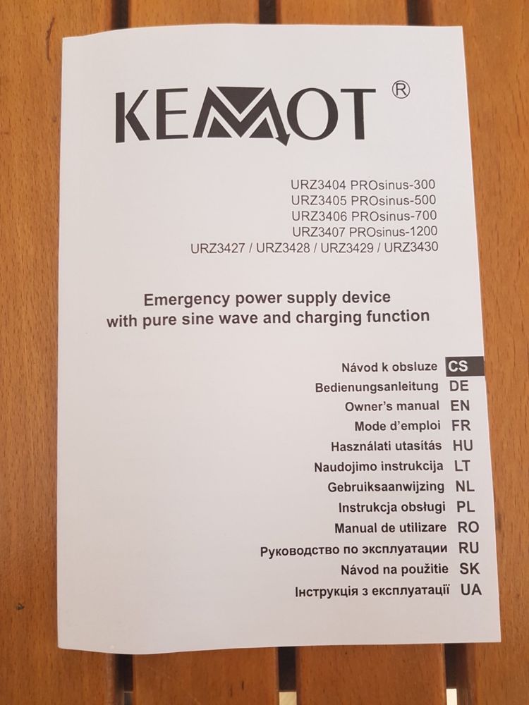Безперебійне живленя Kemot VA/300w