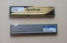 Оперативна память Ddr 3 (8+2 гб)бггг