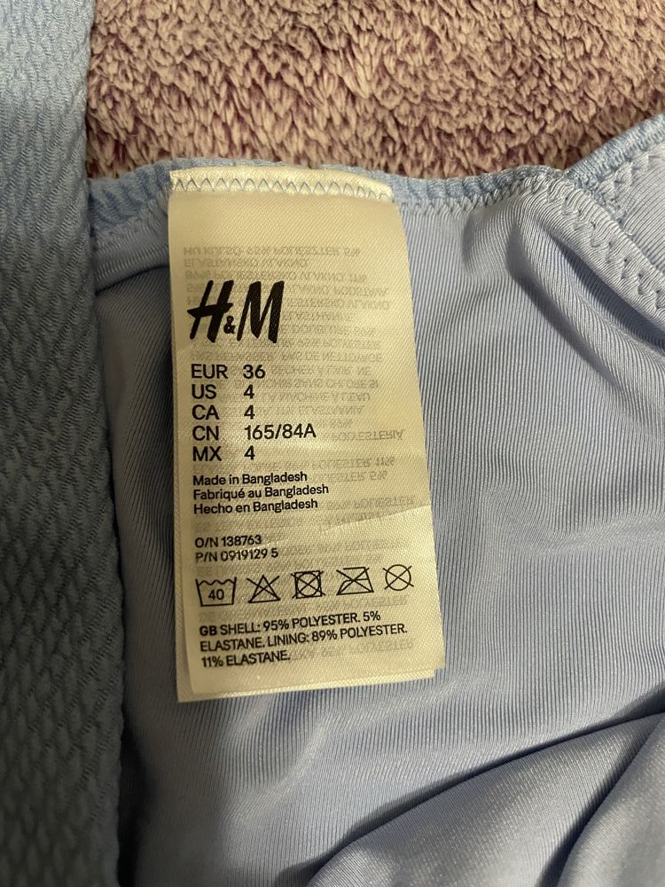 Купальник суцільний H&M