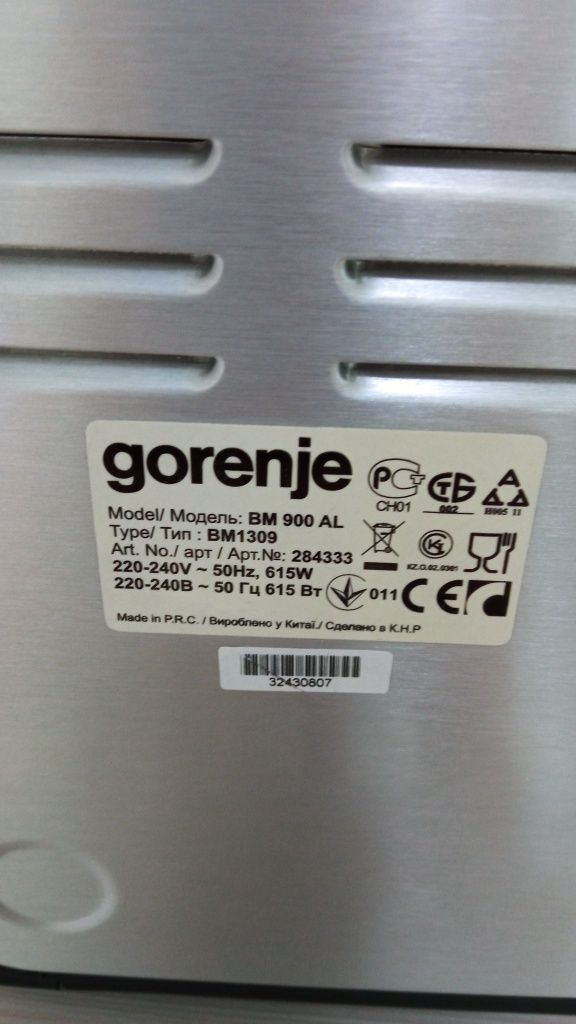 запчасти :хлебопечки gorenje BM900AL