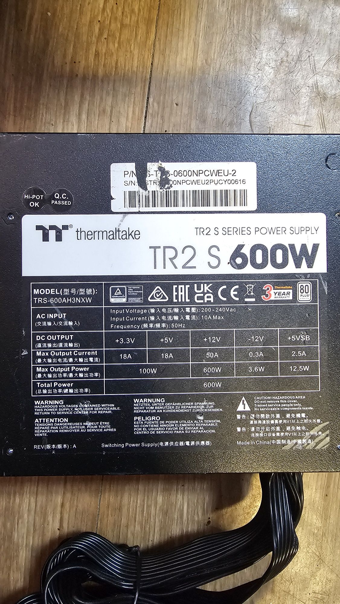 Блоки живлення неробочі Termaltake