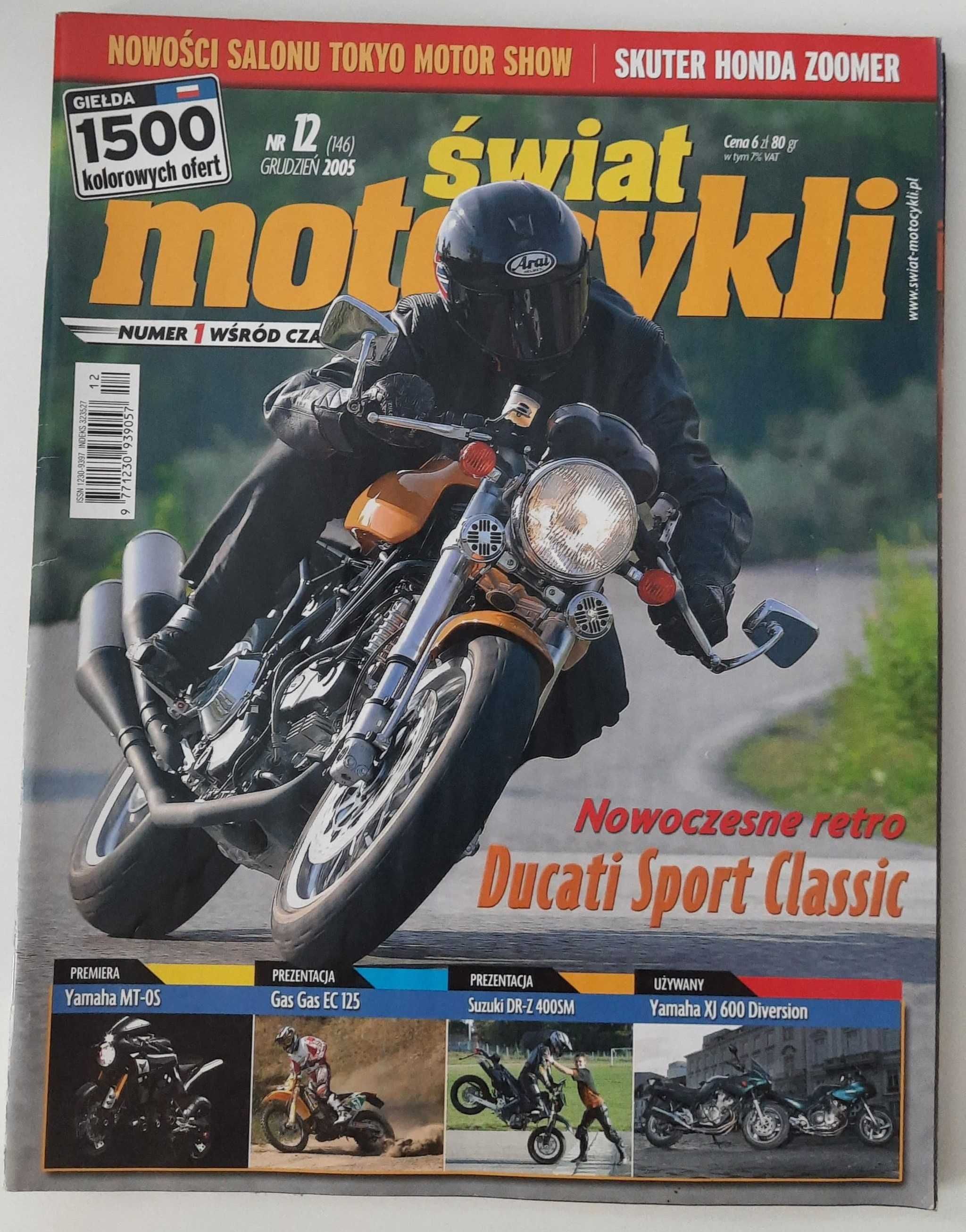 ŚWIAT MOTOCYKLI nr. 12/2005 archiwum