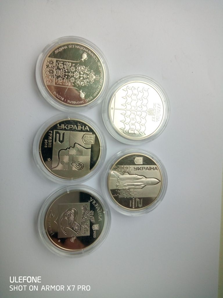 Монети України 2 гривні