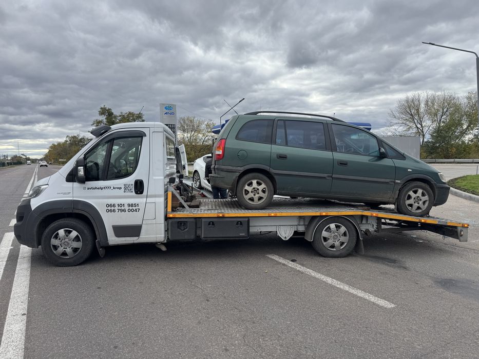 Послуги Евакуатора  24/7,Эвакуатор,Евакуатор,доставка авто.Лавета