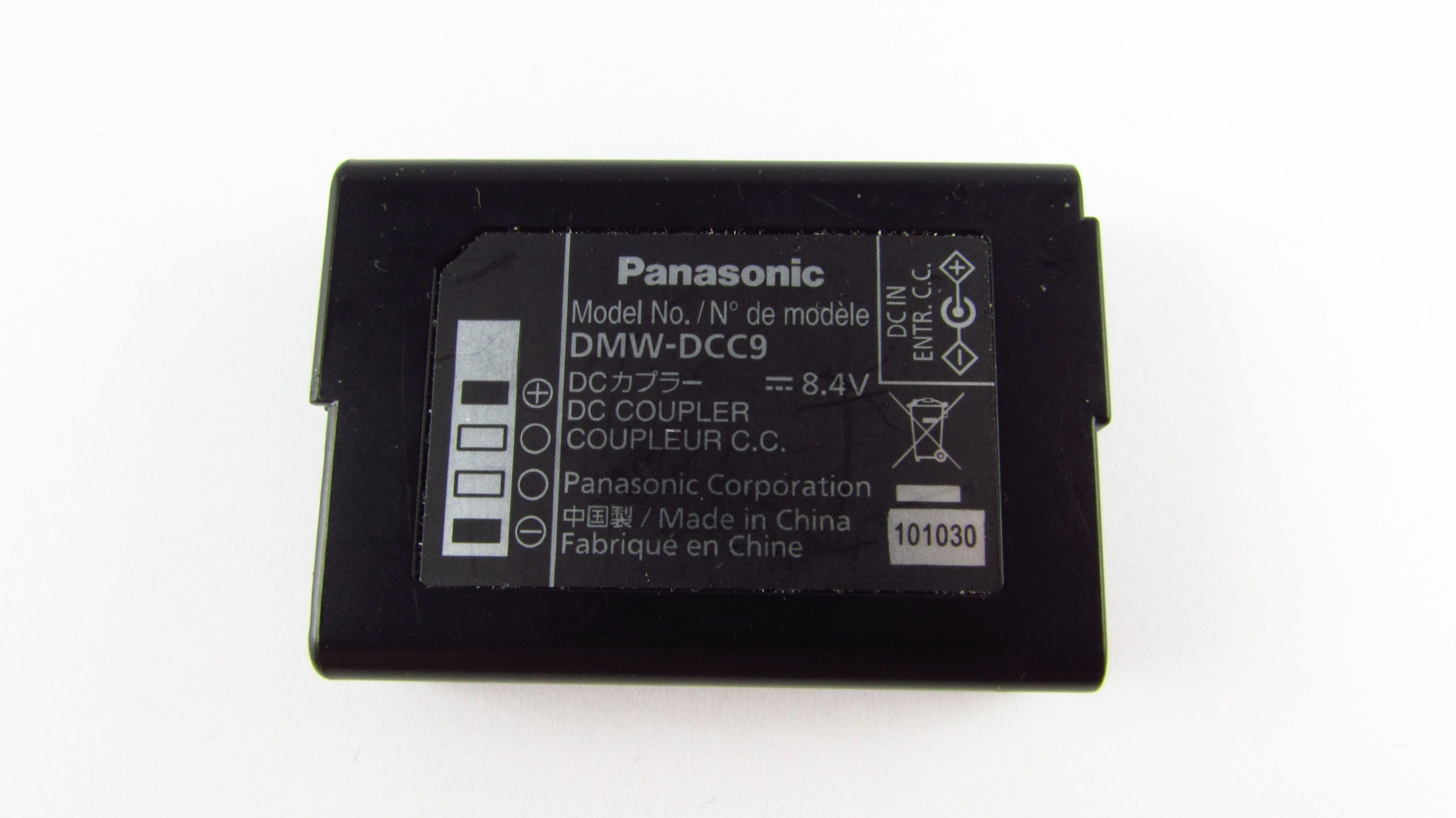 PANASONIC - Oyginalny Adapter Prądu stałego do Aparatu DMW - DCC9