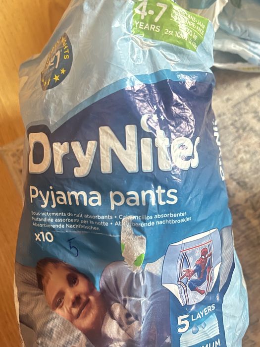 Pieluchy do plywania