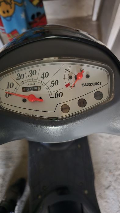 Скутер  ZUZYKI  LETS  4