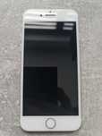 iPhone 7 *stan idealny*