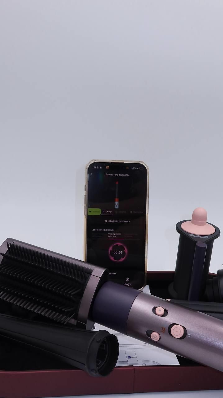 Bluetooth Стайлер Dyson HS08 I.D. Jasper/Plum(Роздріб/Опт/Дроп)