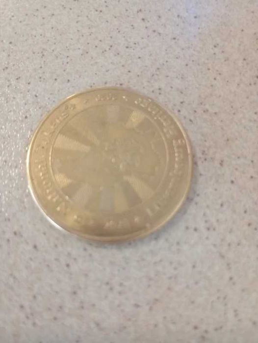 moeda Luxembourg Heritage Coleção de 2015.