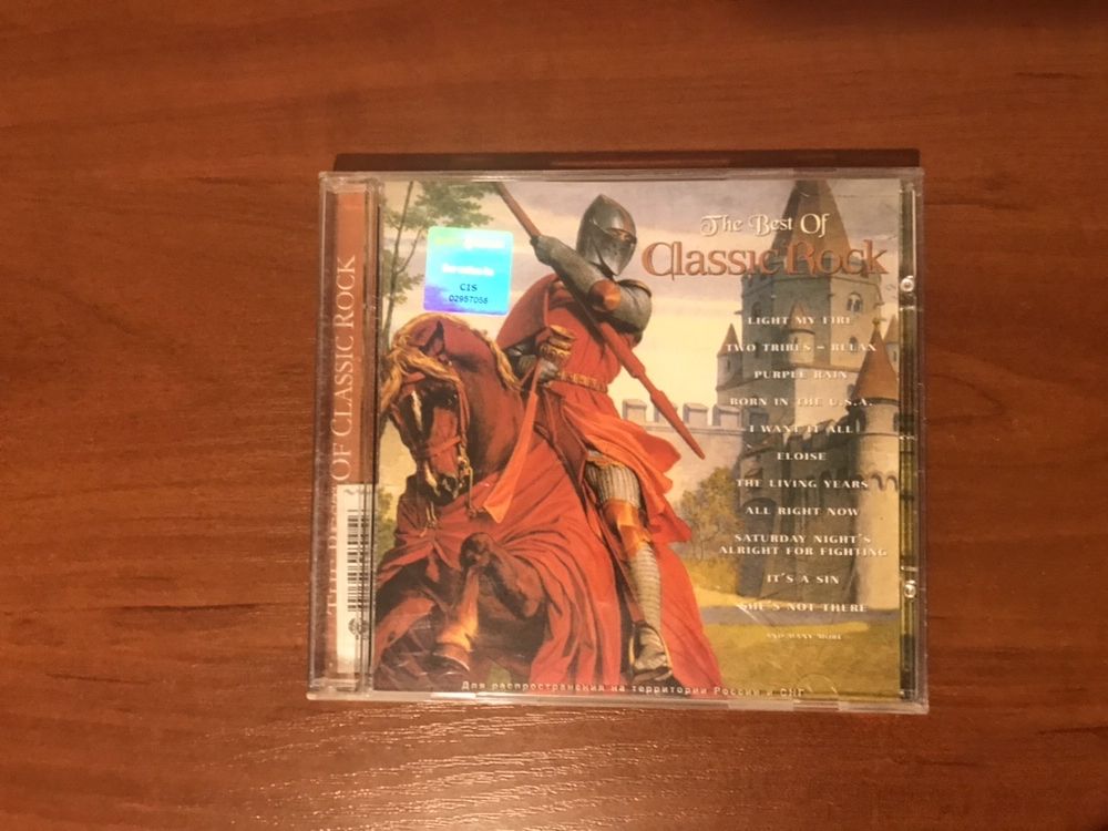 Audio CD Збірник