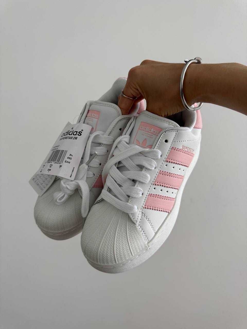 Кроссовки Adidas Superstar 2W White Pink Strips