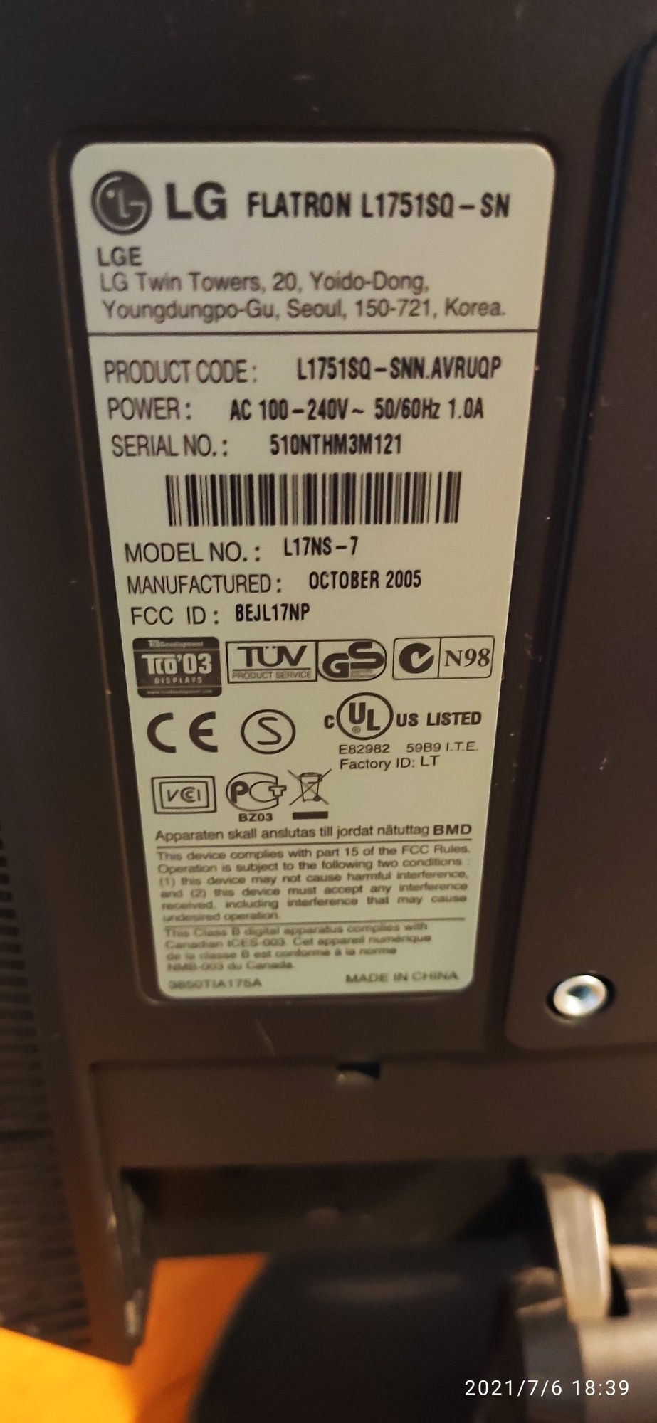 Продам Монитор  LG, APC Back-UPC CS 500, беспровідна клавіатура