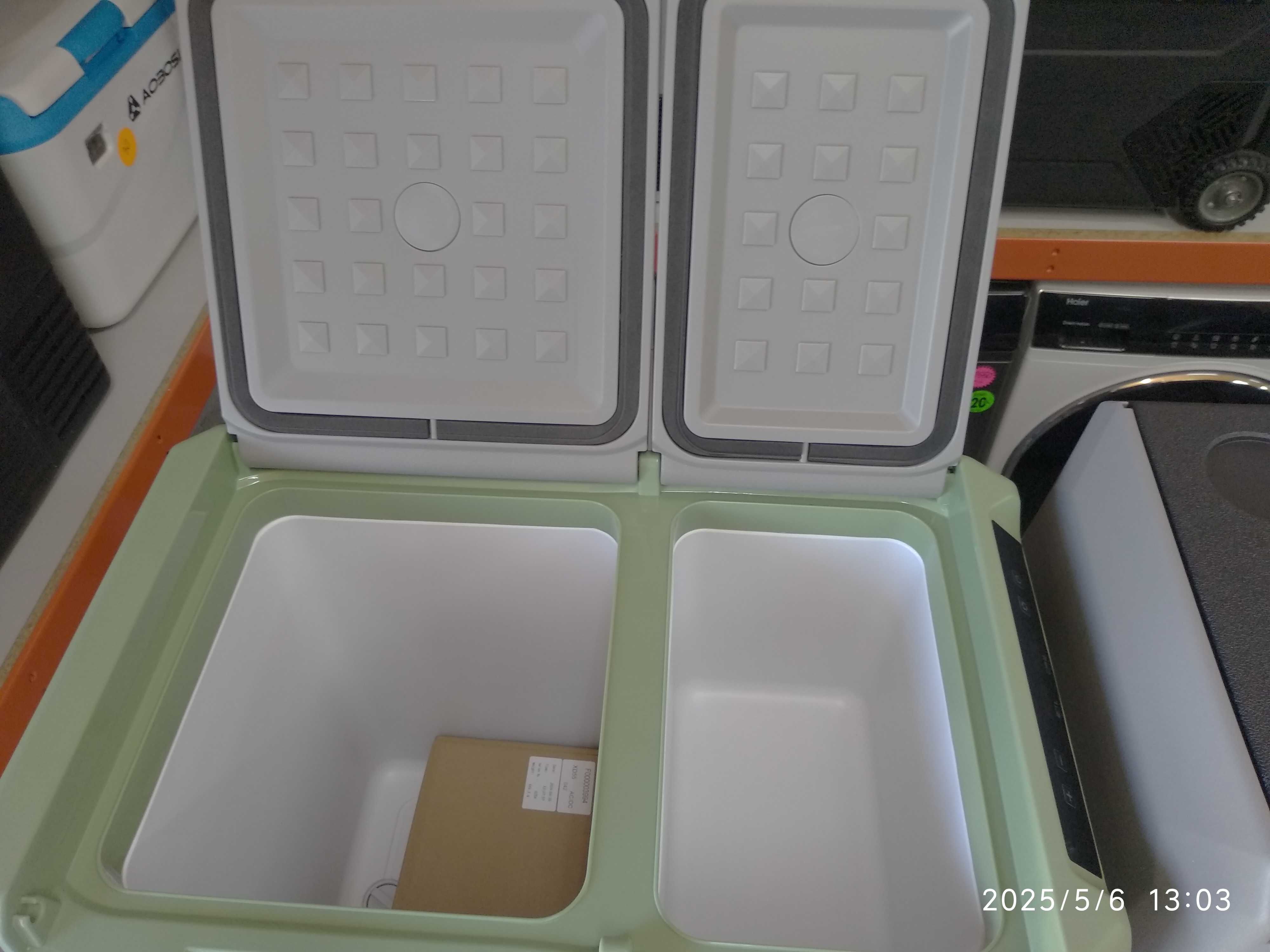 OUTLET Janki ul Wspólna 6 Lodówki samochodowe
