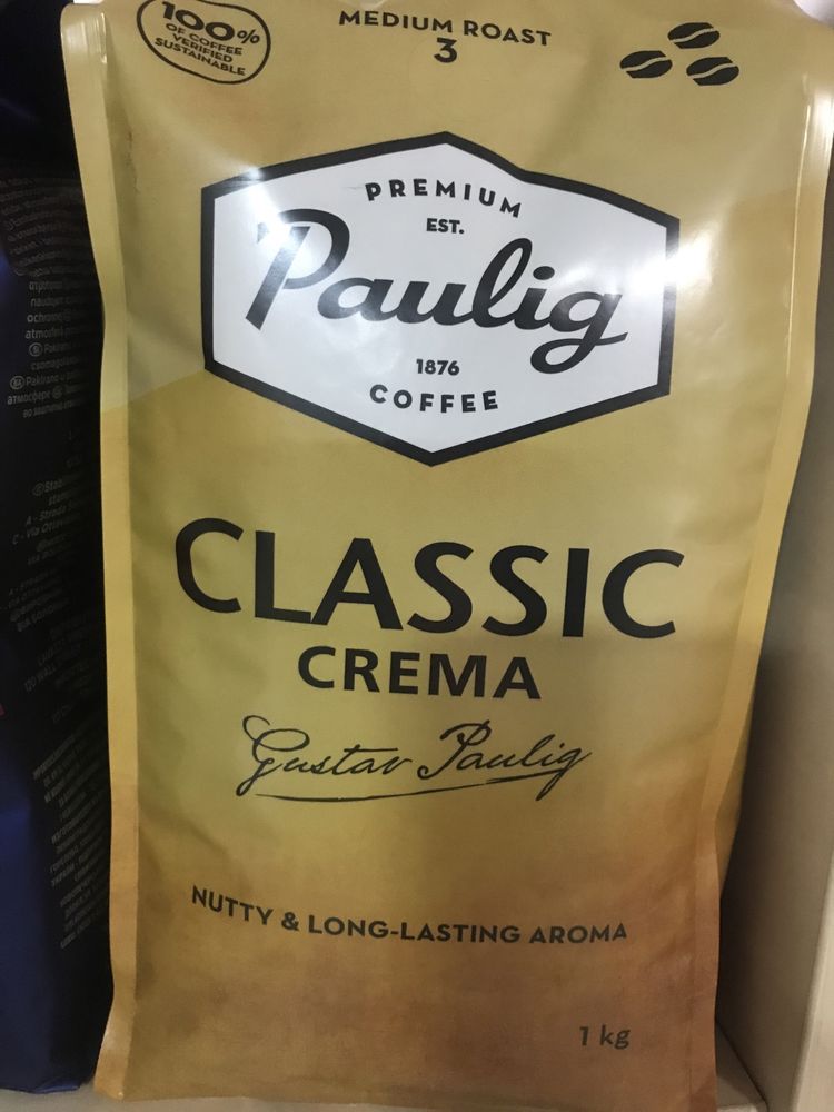 Оригінальна кава Кофе Paulig Classic crema Arabika Espresso