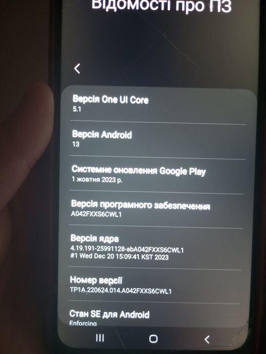 Samsung galaxy A042F