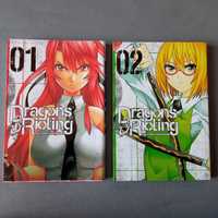 Dragons rioting manga anime  tomy 1 2