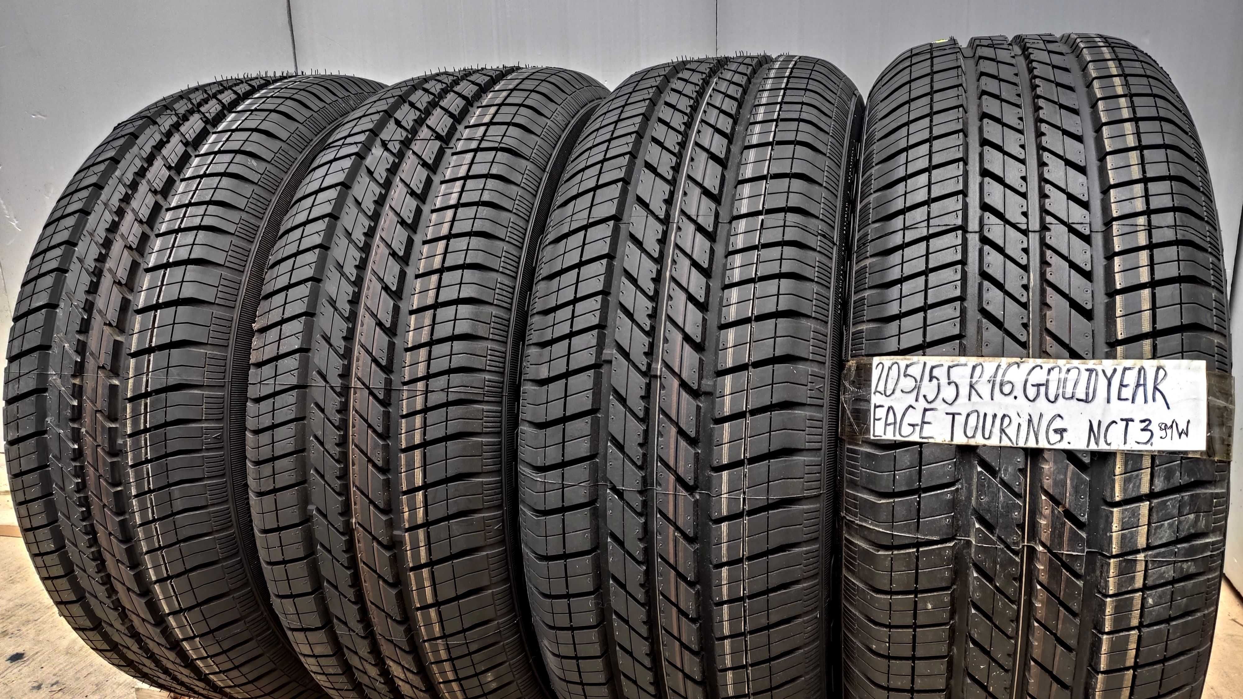 шини 205/55R16. Pirelli. Нові. Комплект. Літо Bridgestone