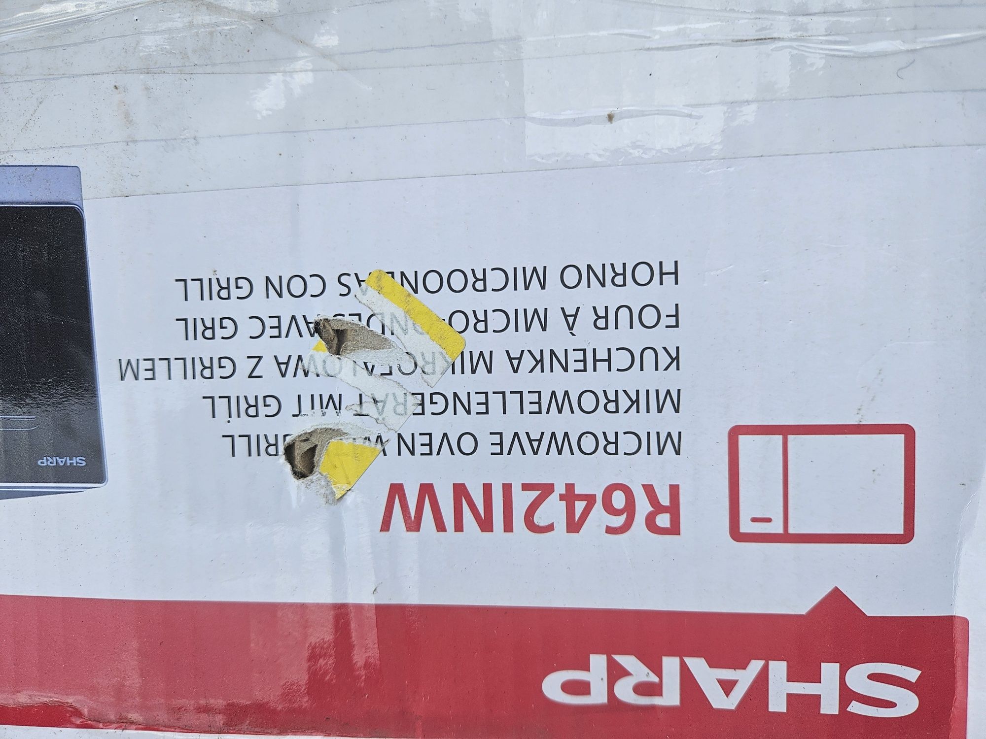 Мікрохвильовка sharp r642inw вживана з грилем