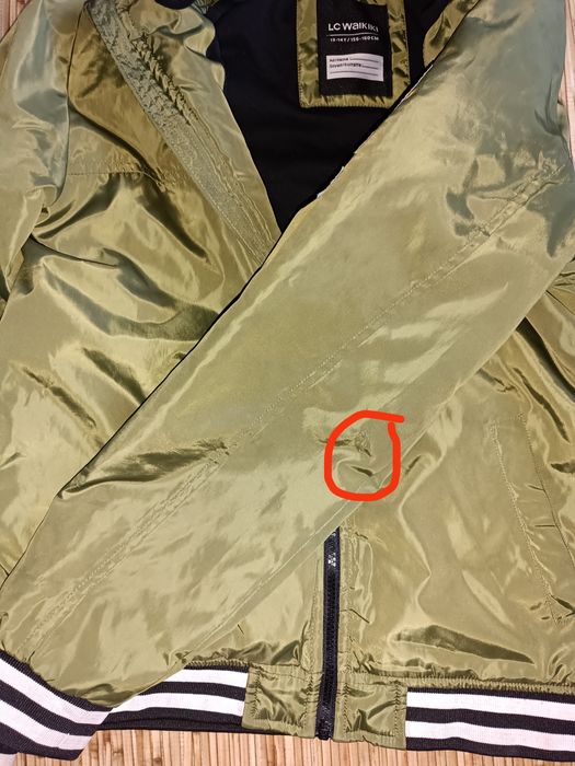 Куртка демі  LC Waikiki