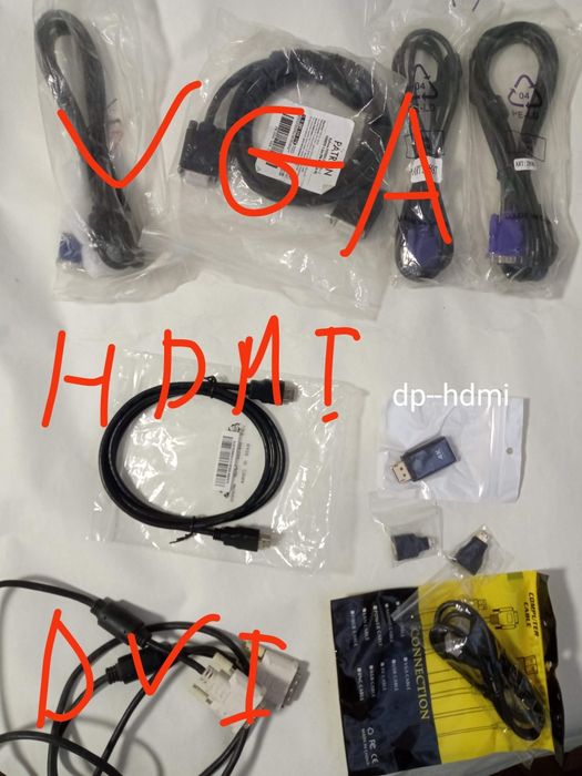 Мониторный кабель  для монитора vga dvi hdmi