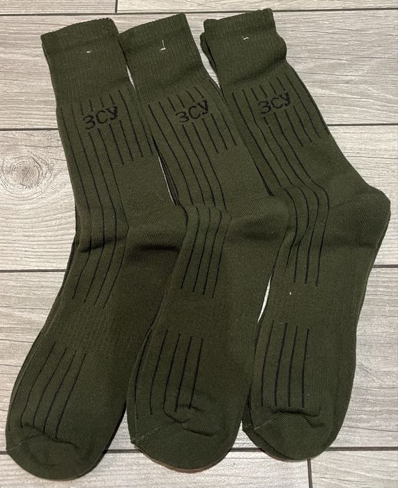 Шкарпетки літні та зимові трекінгові ЗСУ