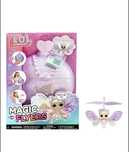 Lol magic flyers, lol surprice tweens costume Алі Денс