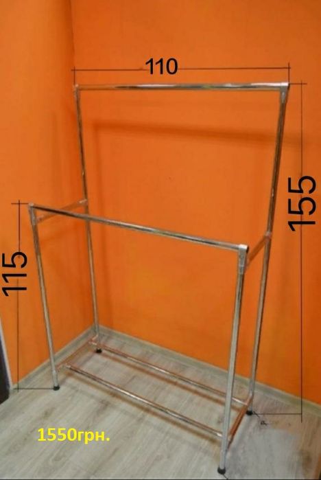 продам напольну стійку вішалку для одягу