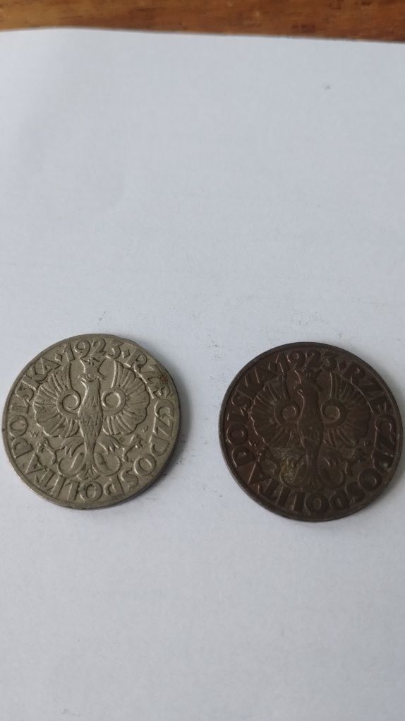 Монета 50 groszy 1923 р
