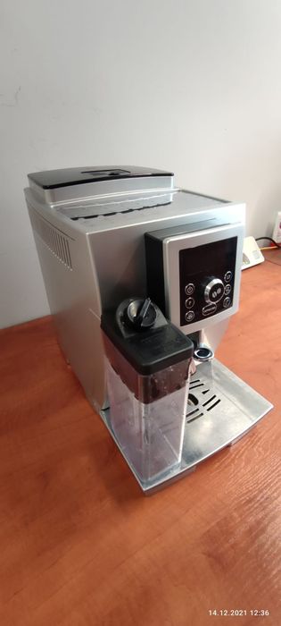 Ekspres do kawy DeLonghi ECAM 23.460S/ B