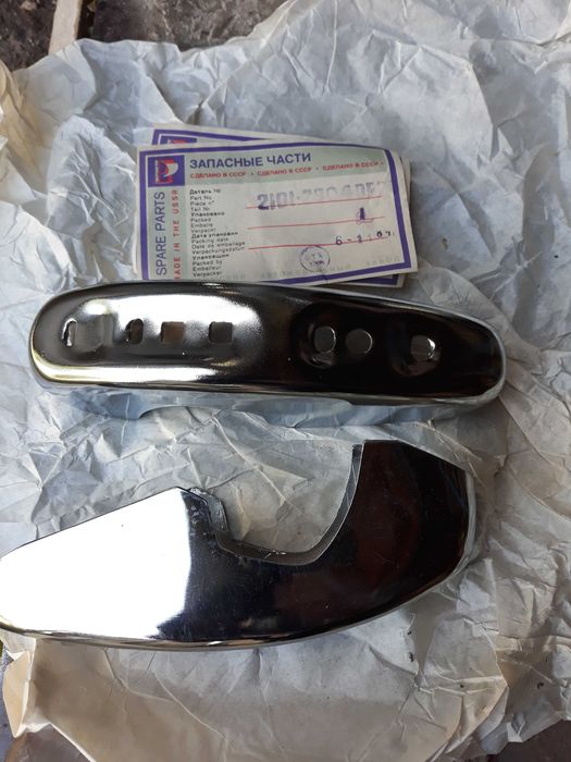 Пара кликів бампера ВАЗ 2101, 2102 новий, оригінал