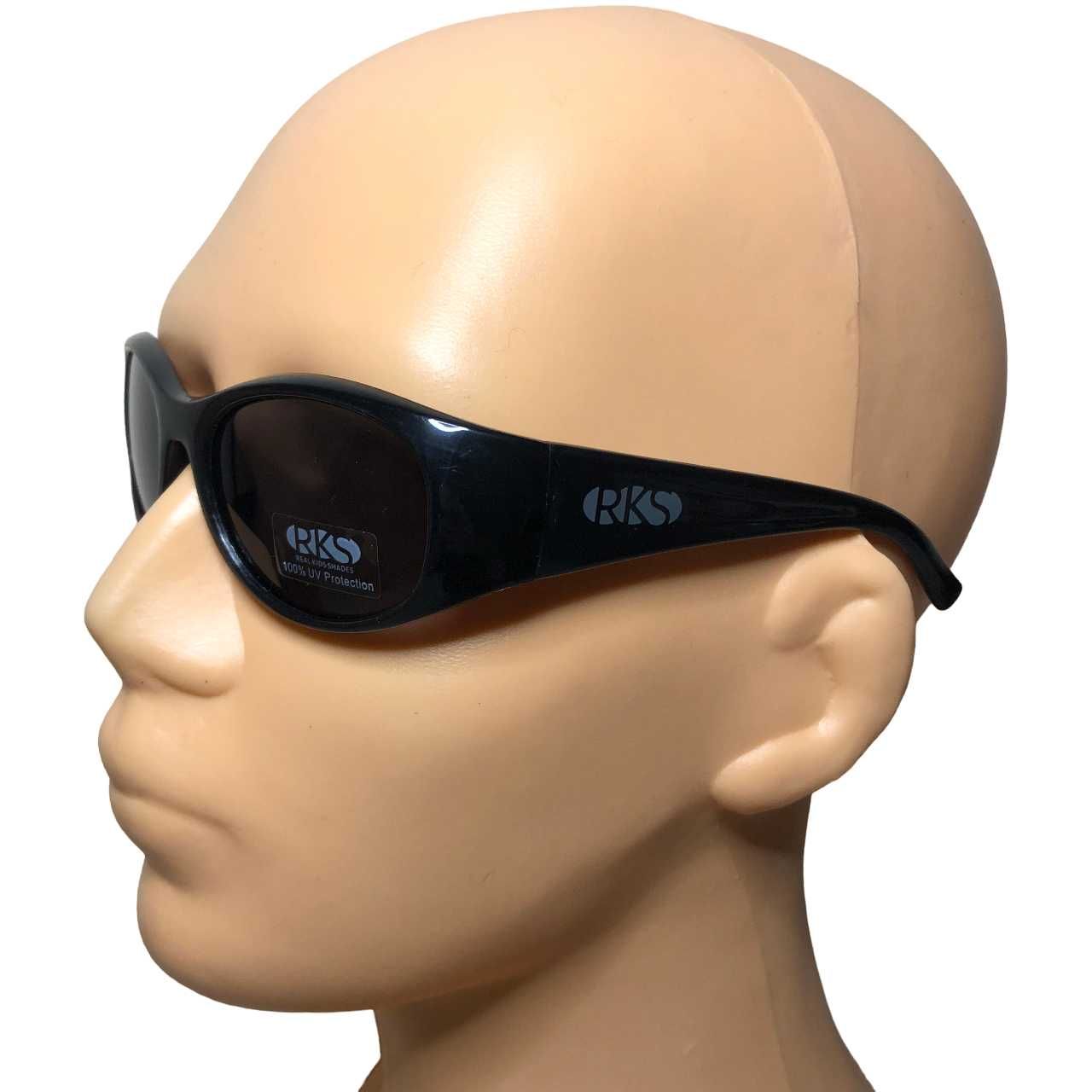 CH52 Dziecięce Okulary Przeciwsłoneczne Real Shades Elastyczne 3-7lat