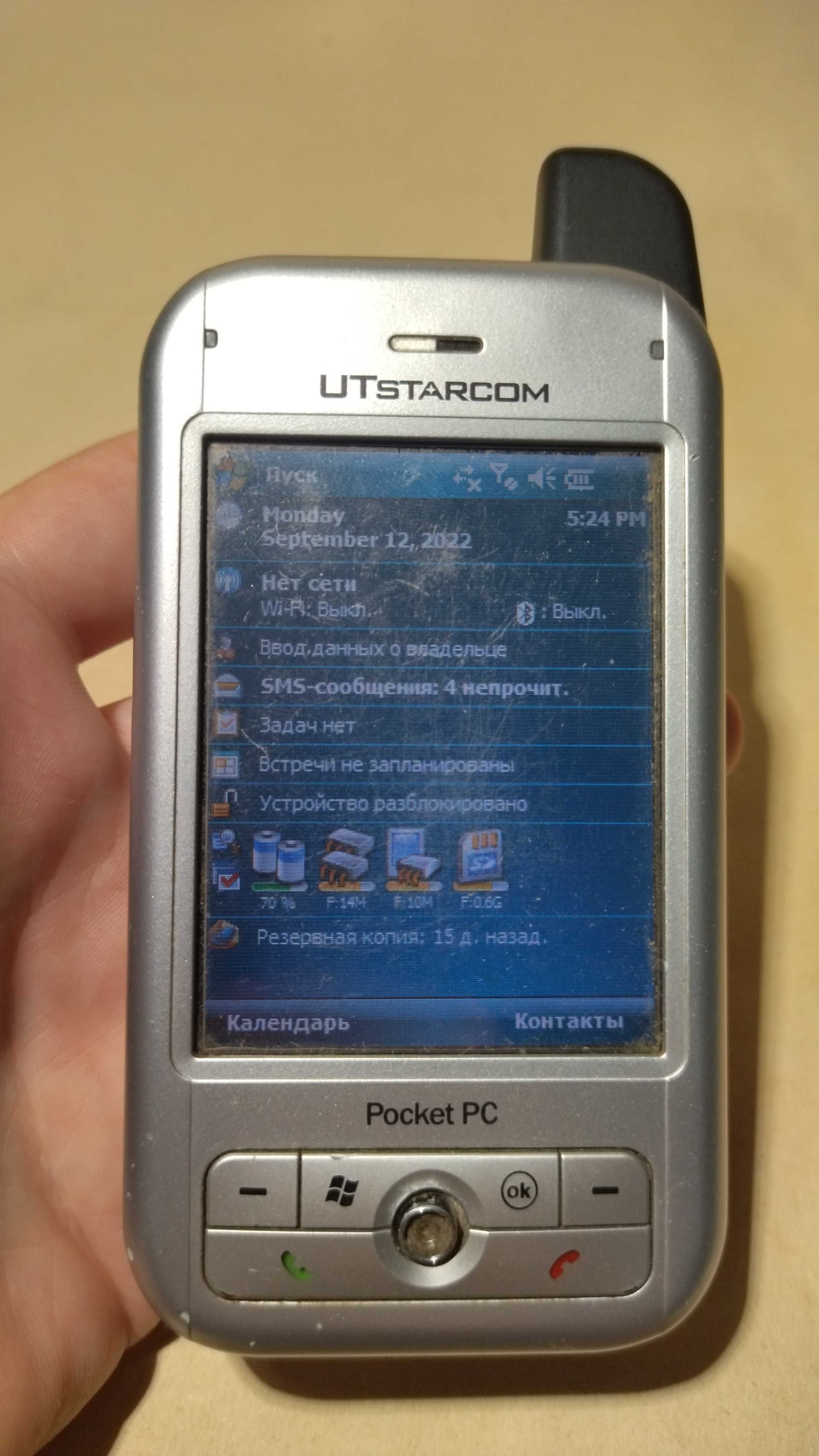 Винтажный смартфон UTStarcom PPC6700, карманный компьютер 2005