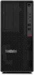 Lenovo ThinkStation P358 Tower 30GL003YGE Poznań Długa 14