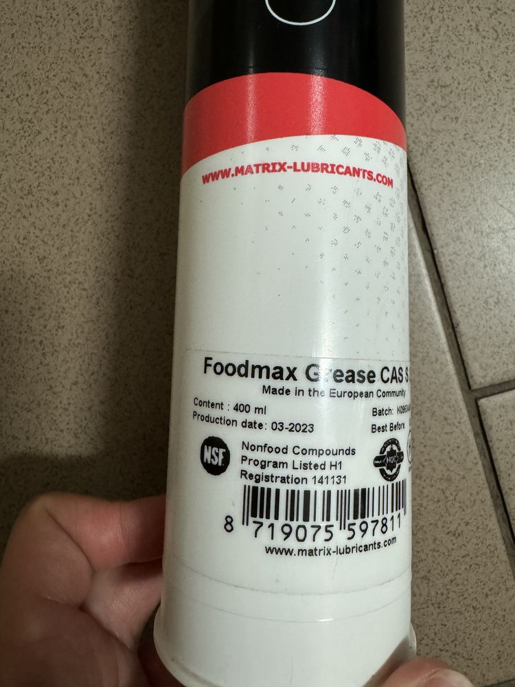 Matrix Smar FOODMAX