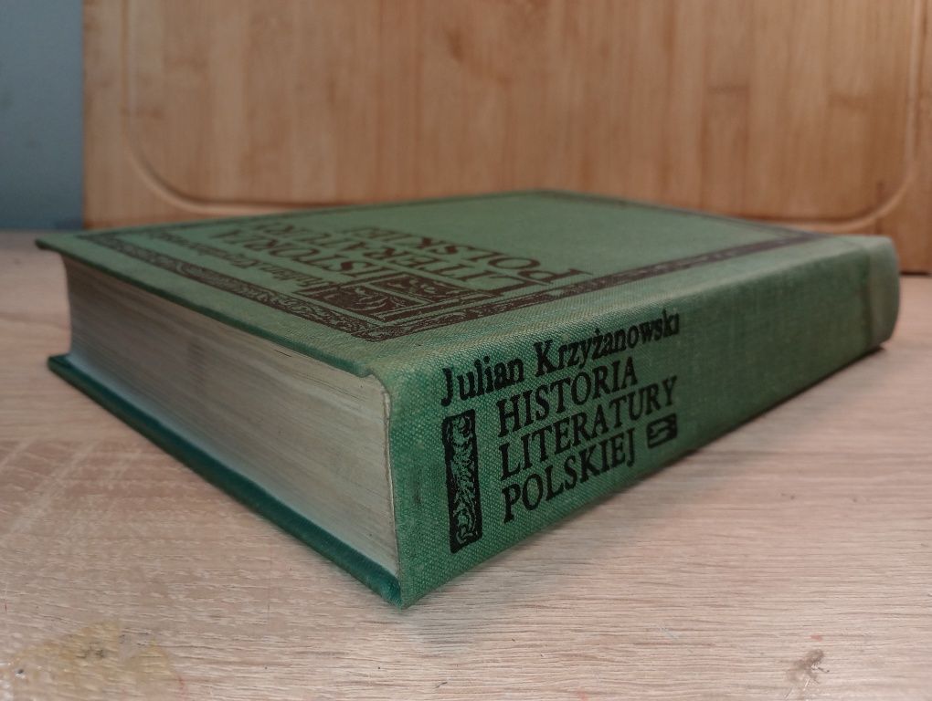 Historia literatury polskiej. Julian Krzyżanowski