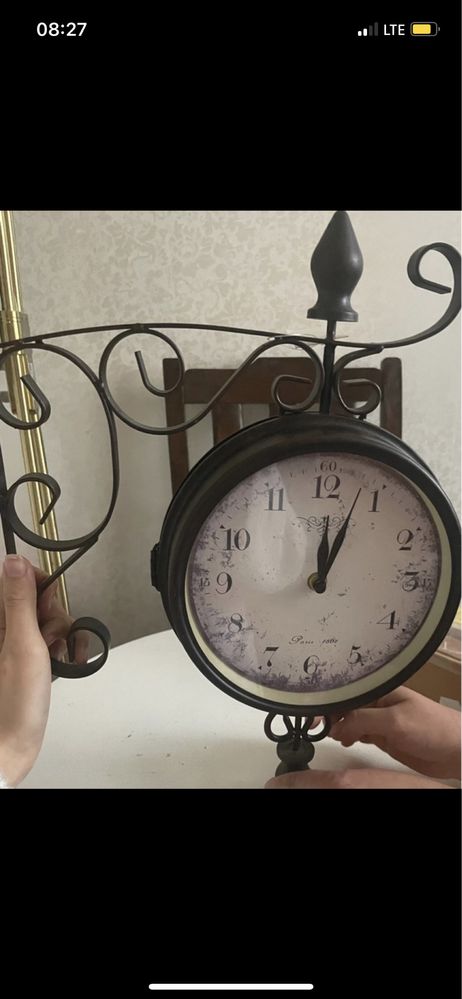 Zegar ścienny vintage