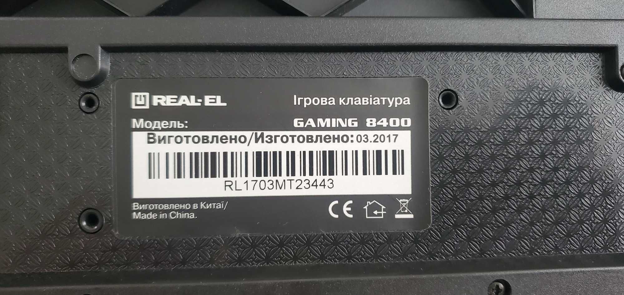 Б/У клавіатура Real EL GAMING 8400