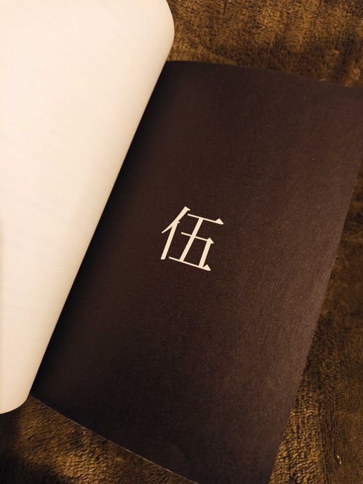 Livro A Arte da Guerra - Sun Tzu