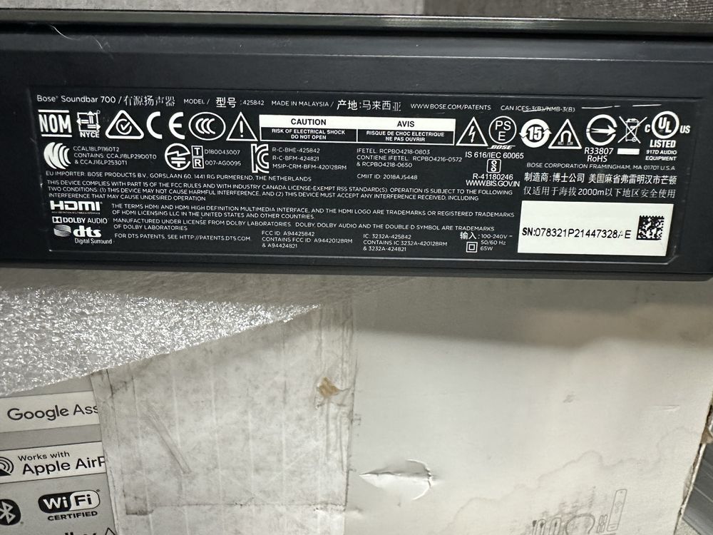 Саундбар Bose Soundbar 700 Black