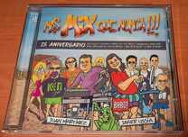 Mas Mix Que Nunca 25 Aniversario (2CD) (SPAIN) UNIKAT