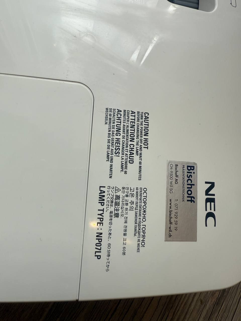 Nec np400g проектор lcd