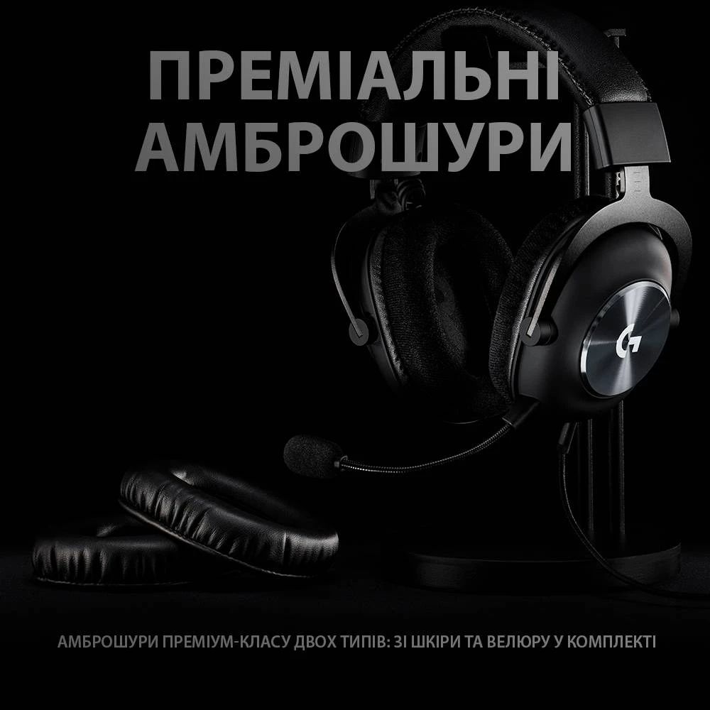 Навушники Logitech G PRO X Gaming Headset Black