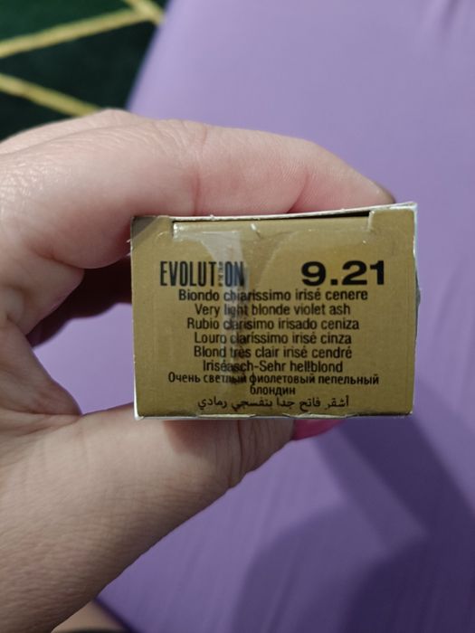 Alfaparf krem koloryzujący do włosów