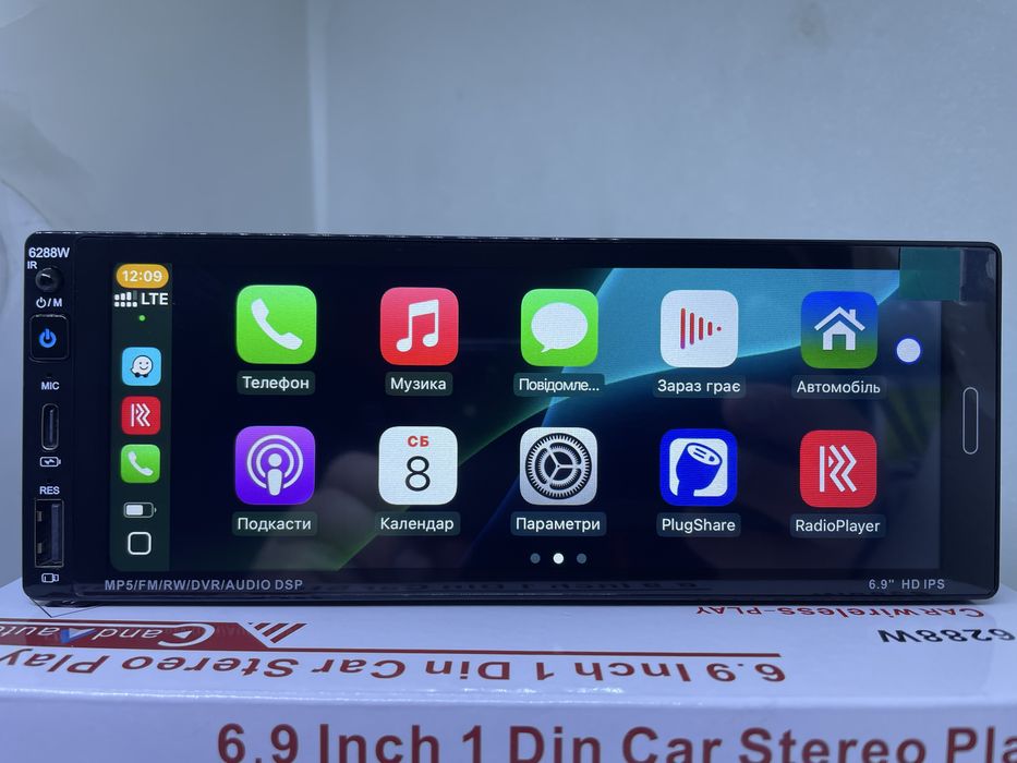 Автомагнітола 6288-W з сенсорним екраном 6.9 1DIN  магнітола з Carplay