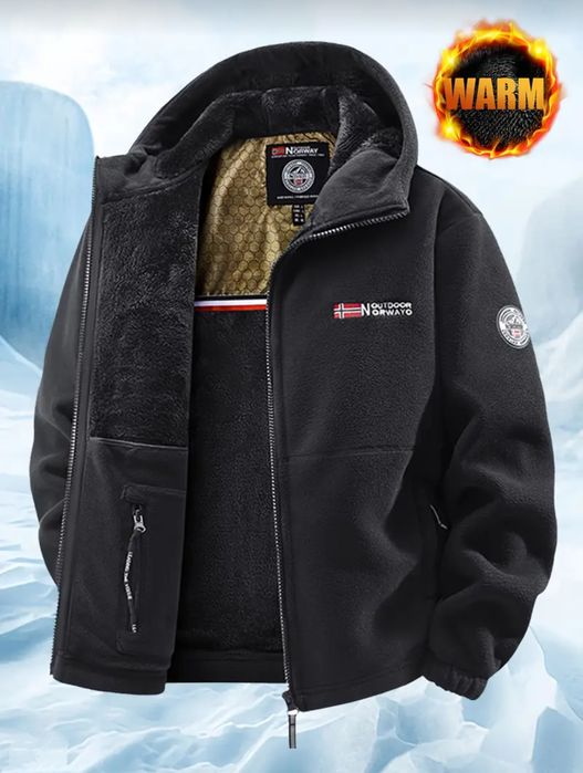 Чоловіча куртка -толстовка потовщенна