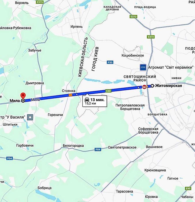 Фасадна чудова комерц зем ділянка, траса Київ-Житомир, 10 км від Києва
