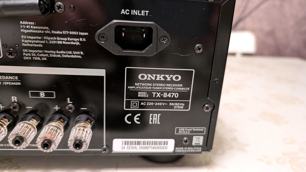 Amplituner Stereo ONKYO TX-8470 Czarny - rok gwarancji, stan sklepowy!
