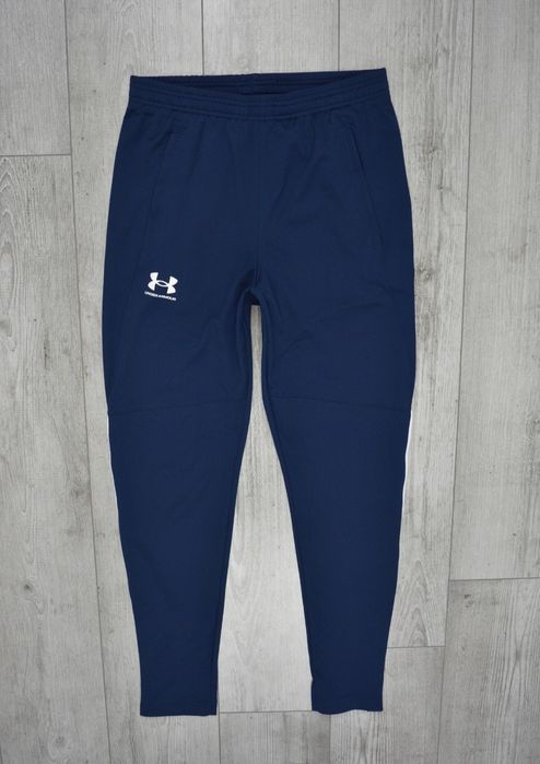 Dresy Under Armour
