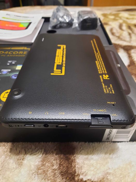 Планшет стан Нового